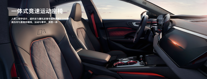 100825A5L Sportback10.png