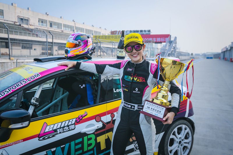 2016-LEONA 在中国克里欧系列赛(Clio Cup China Series).jpg
