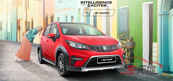 2022-Proton Iriz-01.jpg