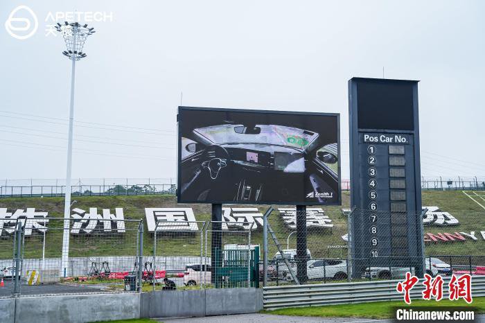 2021022Human beats autonomous racing system 04.jpg