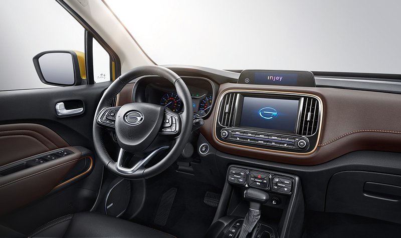 20230526GAC GS3_01.jpg