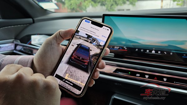 20231027_BMW-i7-M70-xDrive_20231022_113908.jpg