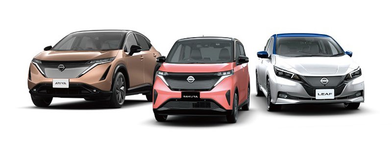 ▲Nissan也规划有多款电动新车。