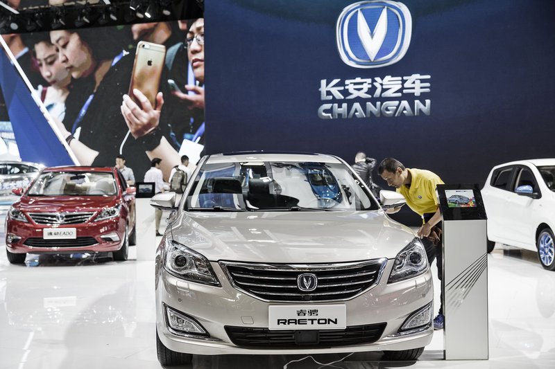20240325 changan _02.jpg