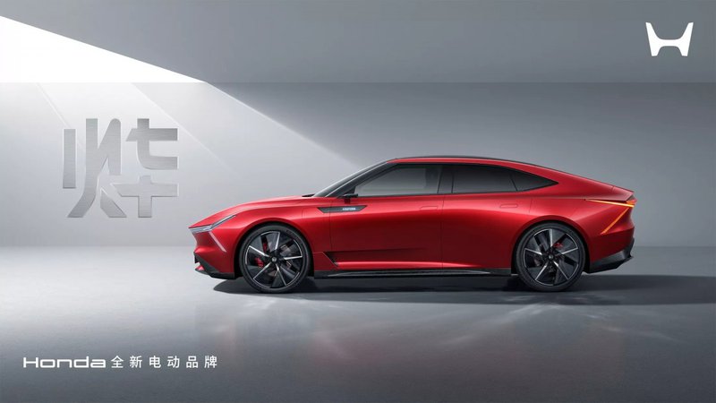 20240421_Honda-GT_01.jpg