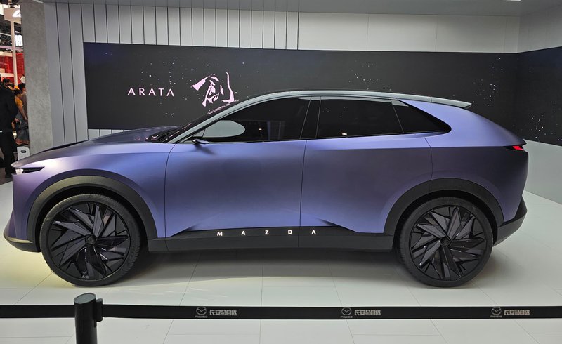 20240427-Mazda-Arata-1.jpg