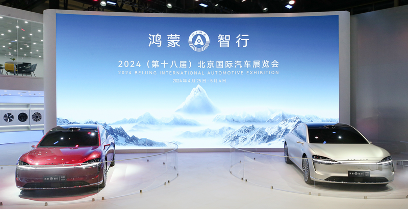20240430 Stelato S9_01A.png