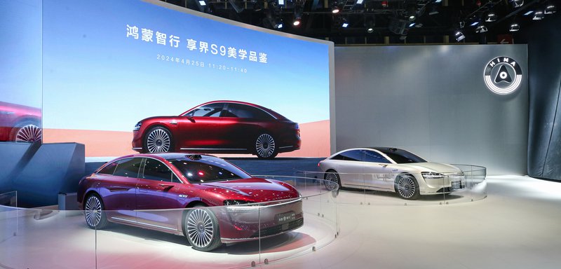 ▲为了打造以智为享、以人为尊的智能化豪华座驾,定位行政级旗舰豪华轿车的享界 S9,自然离不开华为全流程主导的设计力量,以及华为智能科技的全面赋能。