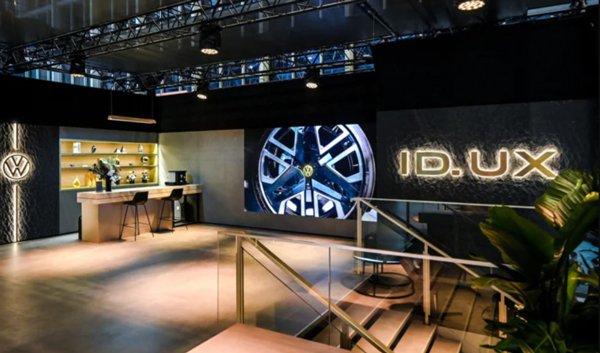 ▲Volkswagen在中国成立全新“ID.UX”子品牌将锁定年轻客群。