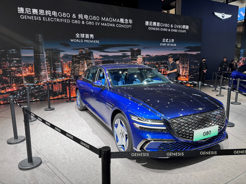 ▲Genesis G80 EV Magma概念车。