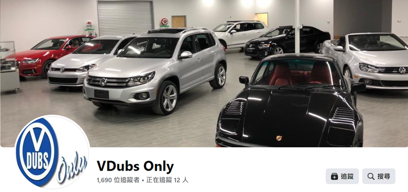 ▲VDubs Only 在美国德州达拉斯从事二手车生意。(图片来源:VDubs Only )