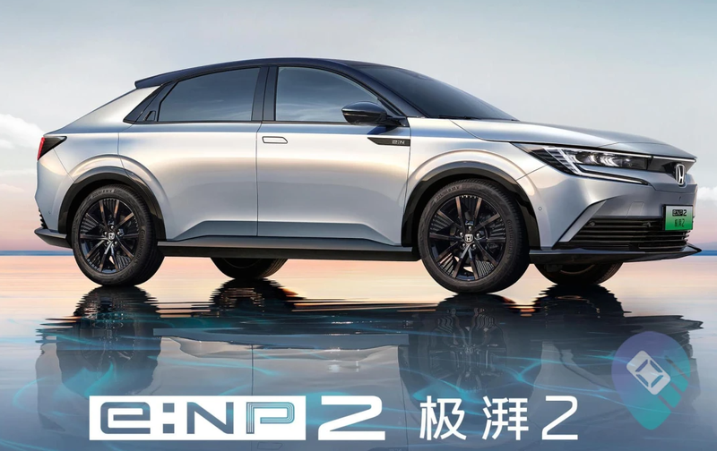 20240506Honda eNP2 and eNS2_02.png