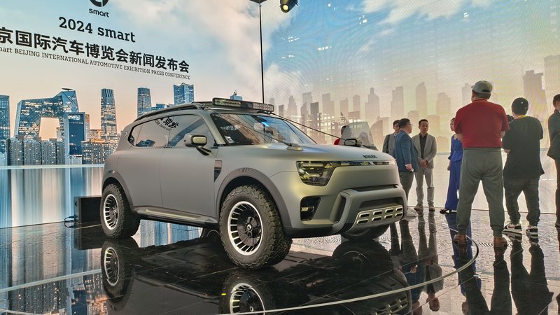 20240508 smart 5 concept_03.jpg