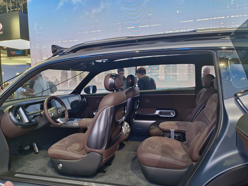 20240508 smart 5 concept_05.jpg