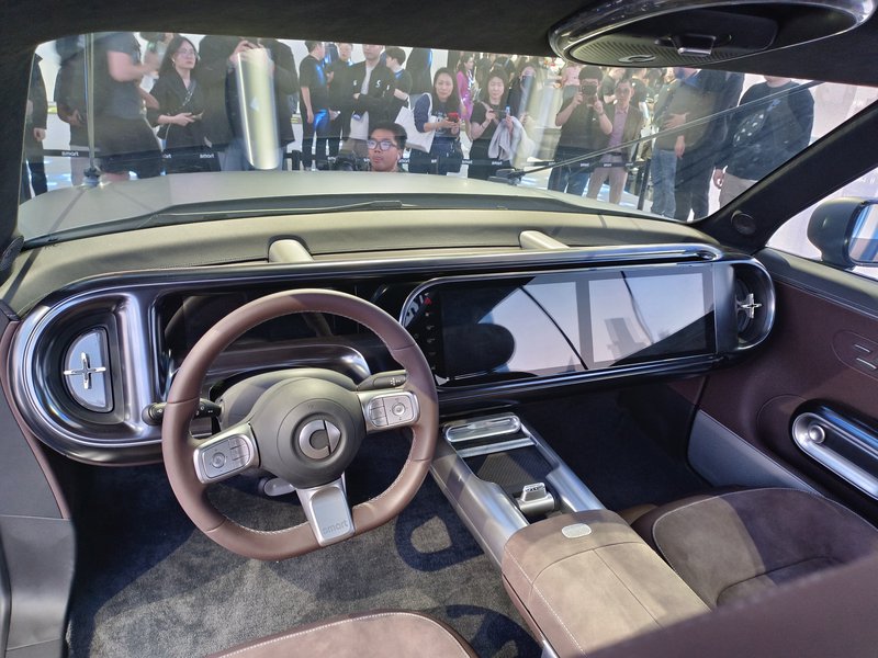 20240508 smart 5 concept_10.jpg