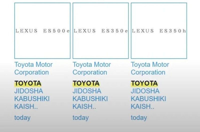 ▲Lexus 注册 ES350h、ES350e 和 ES500e。