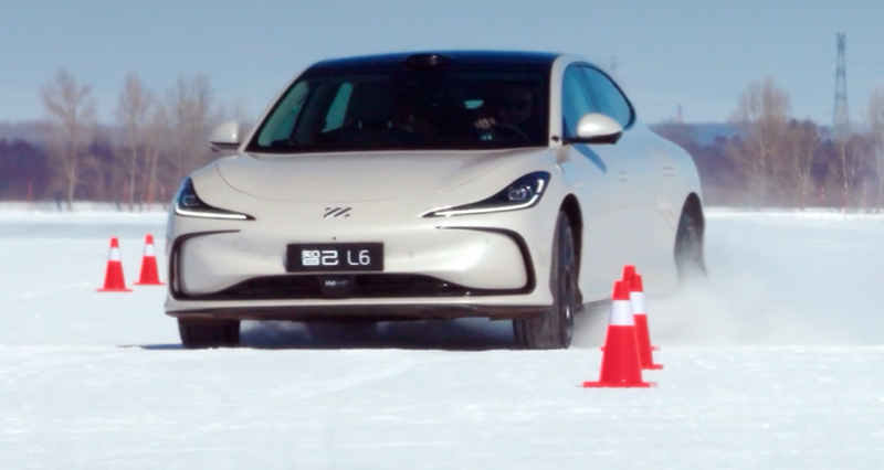 20240528_IM Motors_7.png