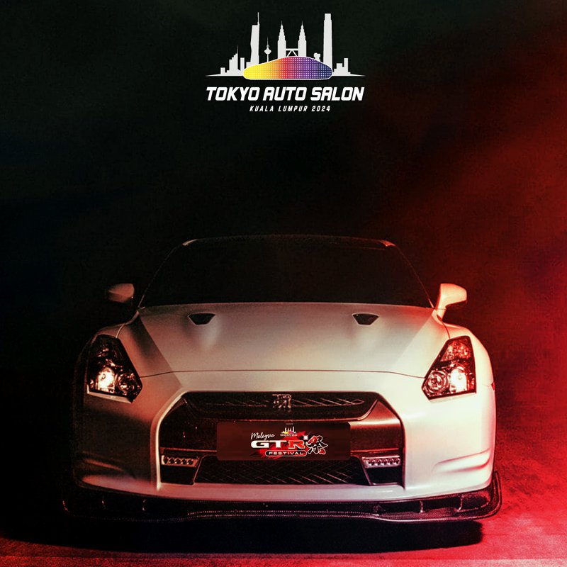 20240908_Nissan GT-R_ (1A).jpeg.jpg