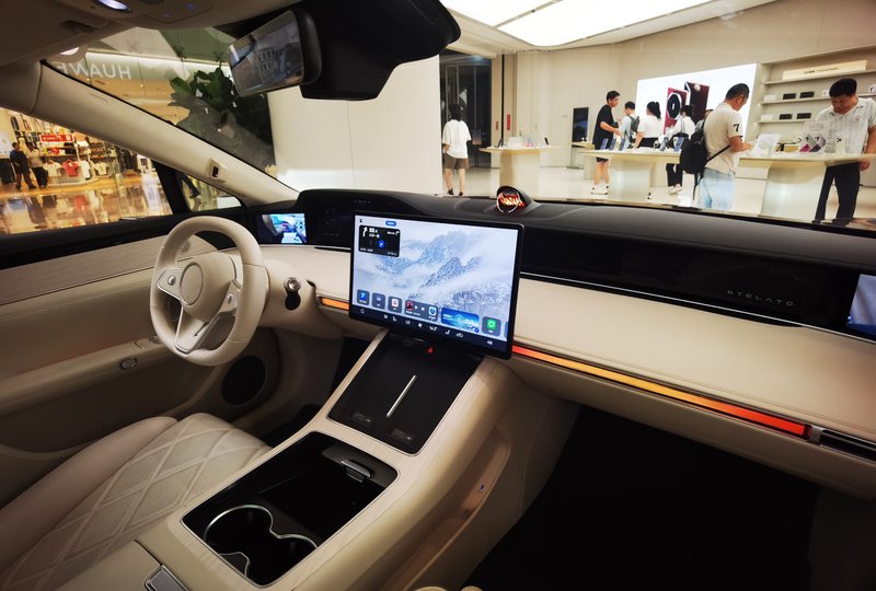 20240912 XIANG JIE S9 02.jpg