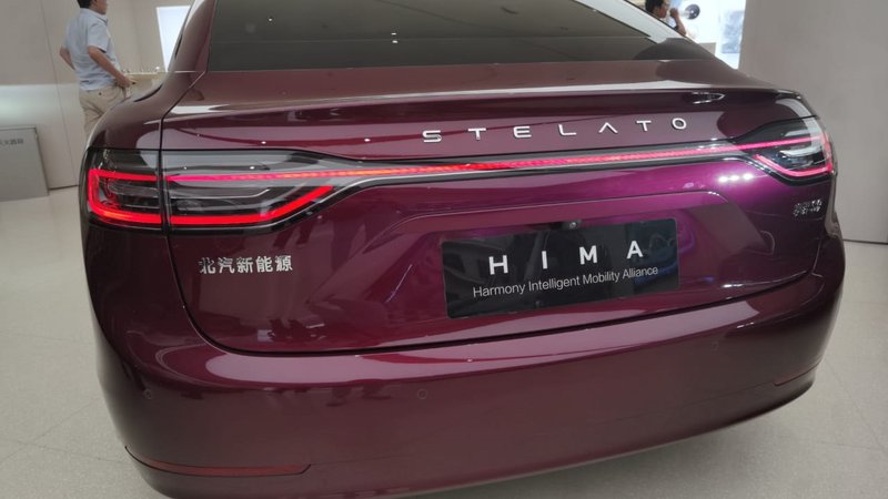 20240912 XIANG JIE S9 09.jpg