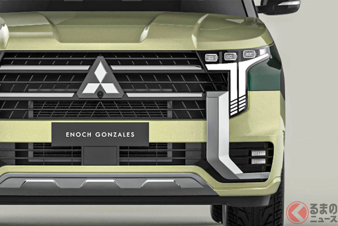 20241008-MITSUBISHIPAJERO-1.png