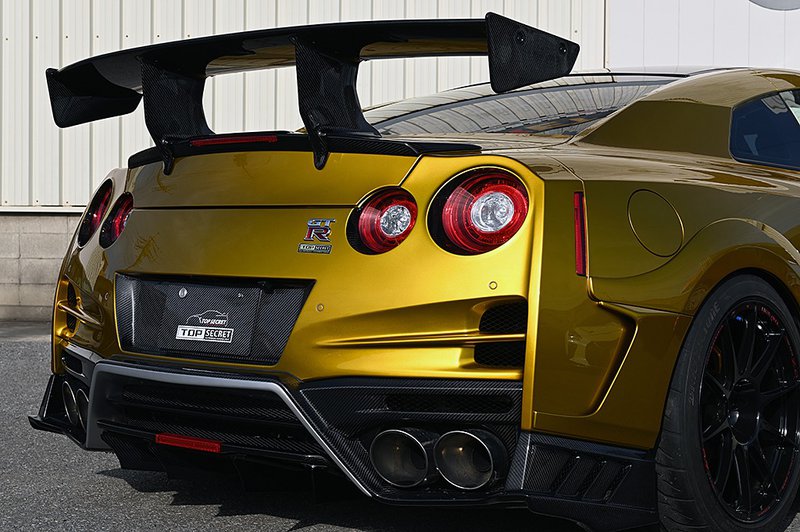 20241022Nissan R35 GT-Rs_04.jpeg
