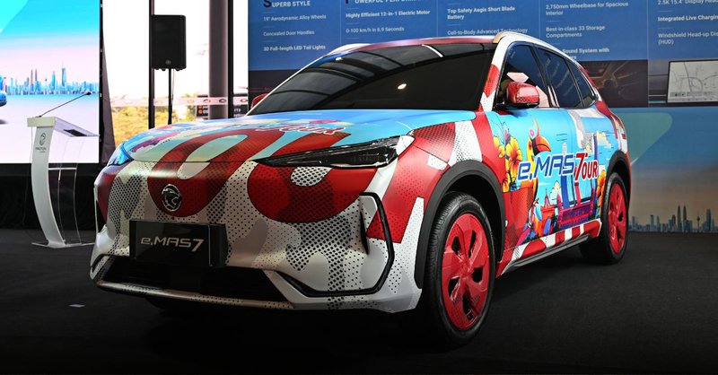 ▲Proton e.MAS 7