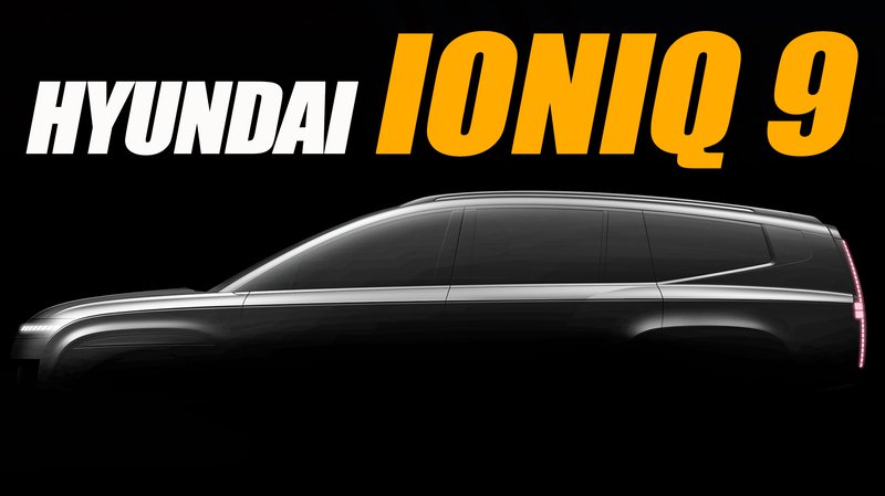 ▲全新 Hyundai IONIQ 9 预告发表。
