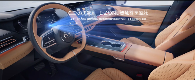 20241116-MAZDAEV6-6.png