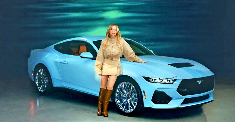 ▲好莱坞新生代女星Sydney Sweeney来自汽车世家,因而吸引Ford邀请她合作,客制设计Mustang GT。