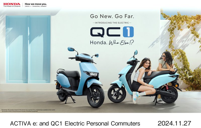 ▲Honda 积极推出电动摩哆,并且使换电与充电并行策略。