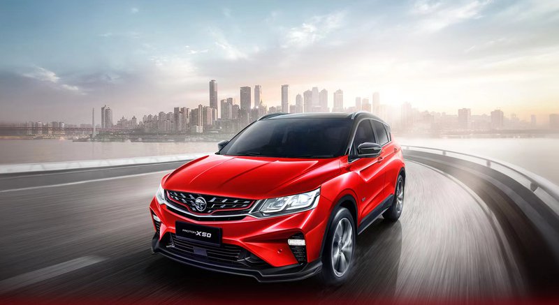 ▲PROTON X50