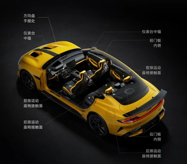 20250309-XIAOMISU7-9.png