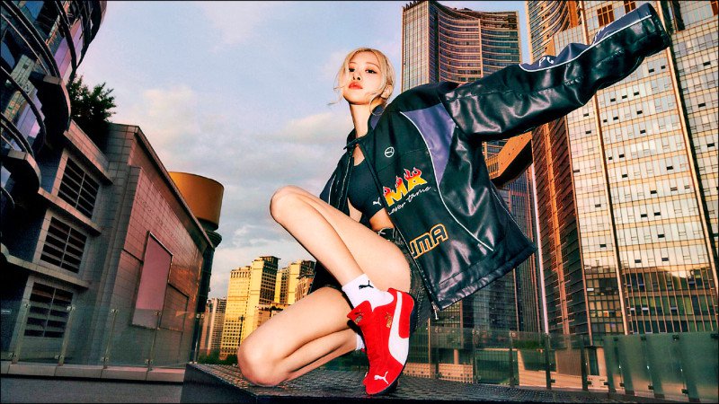 ▲女团Blackpink成员ROSE担任Puma Speedcat代言人，将Racecore赛车风格推向全球潮流。