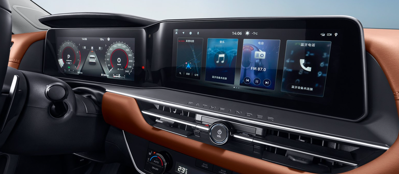 20250405-NISSANPATHFINDER-8.png