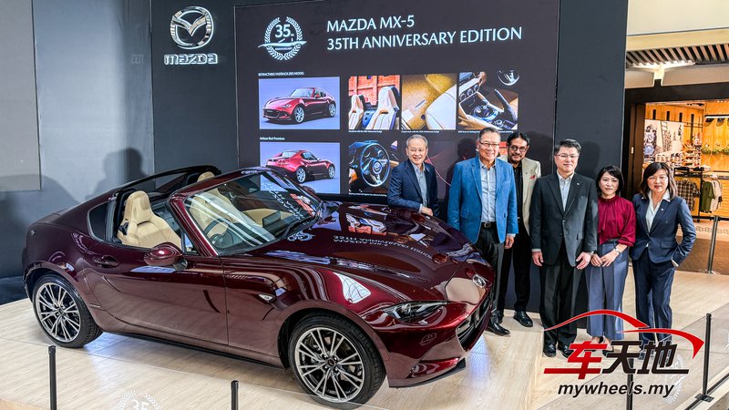 20250415 MAZDA MX-5_3410xml.jpg