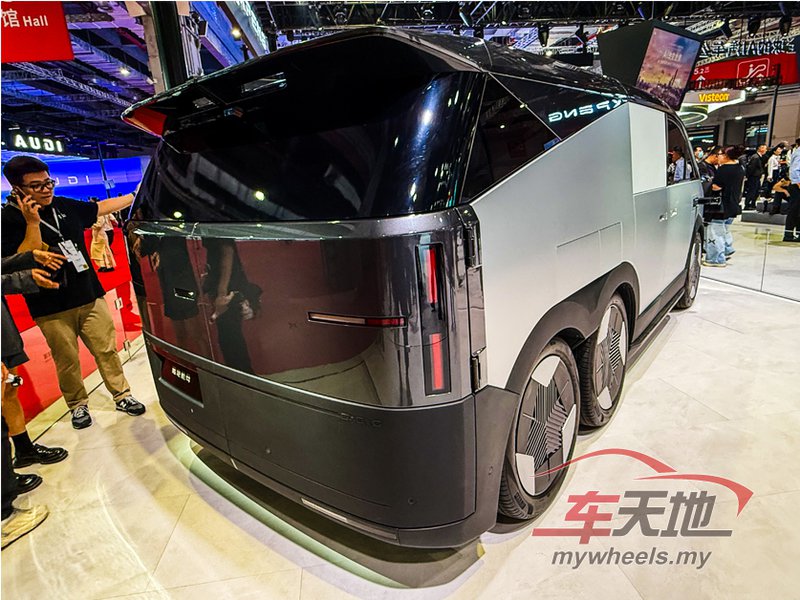 20250425_XPeng-Aeroht_-(1).jpg