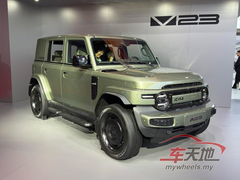 20250426_iCAR-V23-(2).jpg