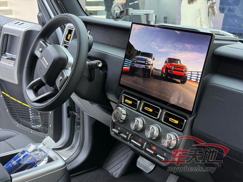 20250426_iCAR-V23-(4).jpg
