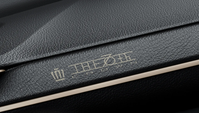 20250618_Toyota Crown SE (11).png