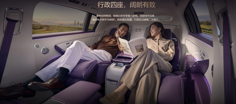 20250619_Maextro S800 (13).png