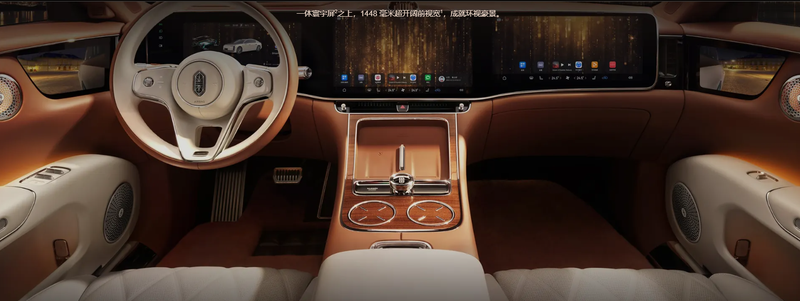 20250619_Maextro S800 (9).png