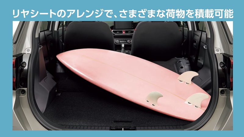 20250623-SUBARU- (6).png