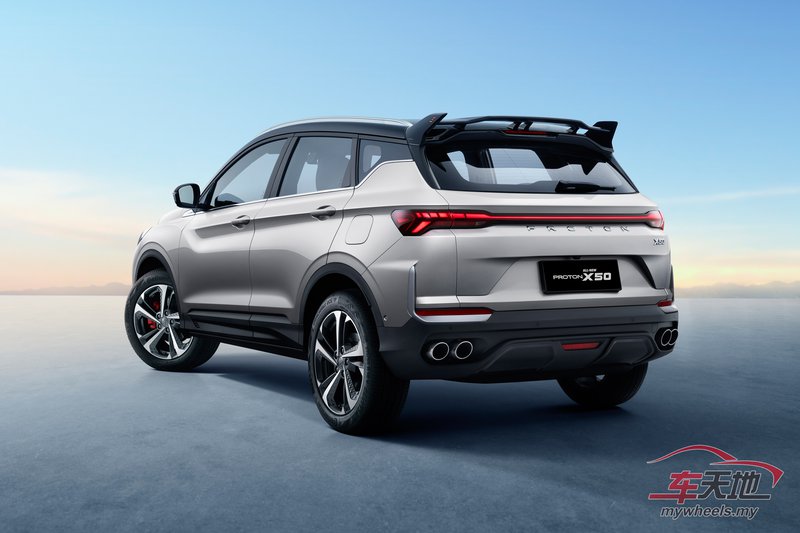 20250707_All-New PROTON X50_03.jpg