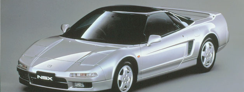 20250708_Honda NSX 1.png