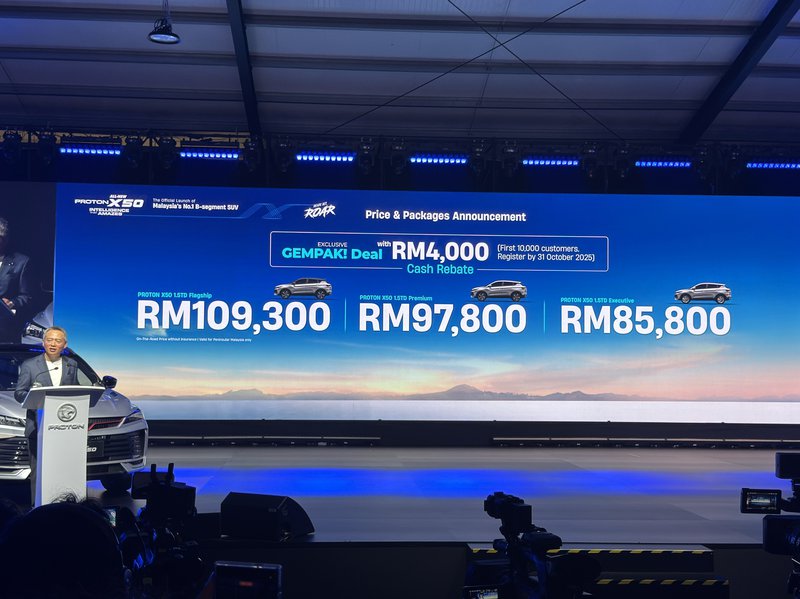 20250724_ALL-NEW PROTON X50_15.jpg