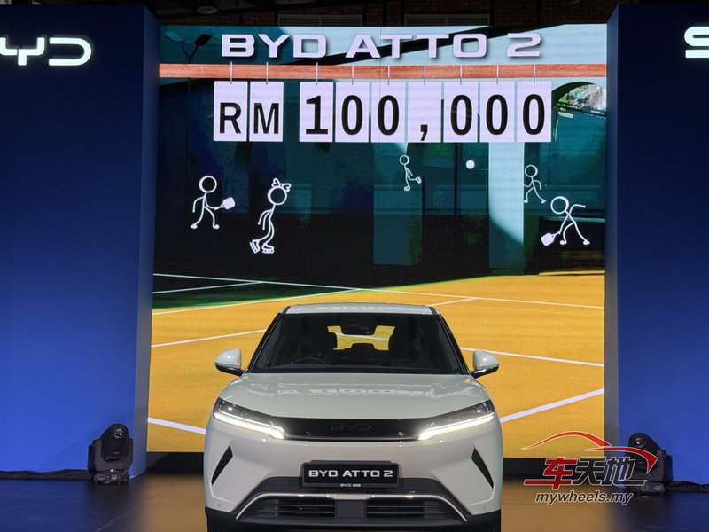 20250724_BYD ATTO 2_ (3).jpeg