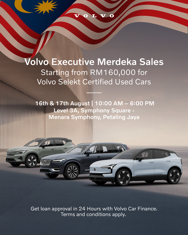 20250804_Volvo Car_01.png