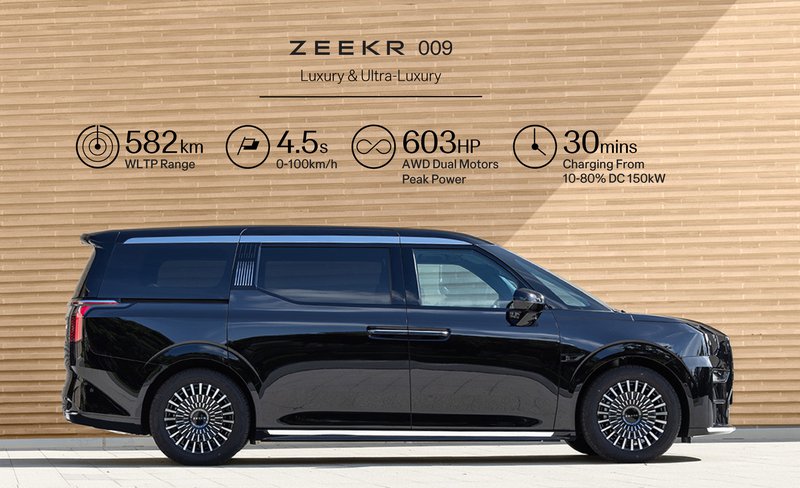 20250819-ZEEKR-009-BROCHURE-3.jpg