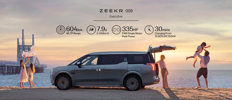 20250819-ZEEKR-009-BROCHURE-9.jpg